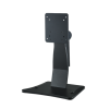 Крепление  PPC-STAND-A1E      CHASSIS, Stand For PPC Series